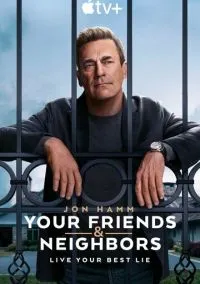 Друзья и соседи (1 сезон) смотреть онлайн Лордфильм